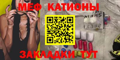кокаин перу Первоуральск