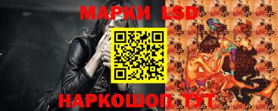 меф Партизанск