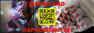 кокаин премиум Пенза