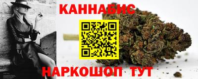 кокаин премиум Пенза