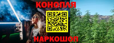 меф Партизанск