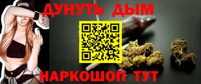 меф Партизанск