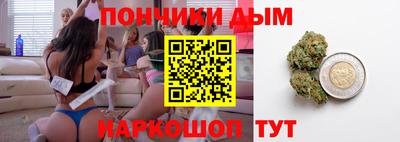 кокаин перу Первоуральск