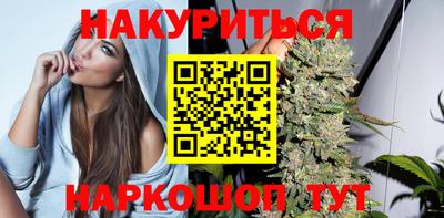 меф Партизанск