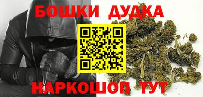 кокаин перу Первоуральск