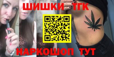 кокаин перу Первоуральск