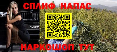 кокаин перу Первоуральск