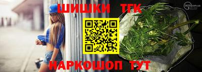 кокаин премиум Пенза