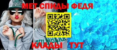 кокаин премиум Пенза