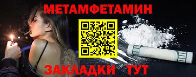 кокаин премиум Пенза