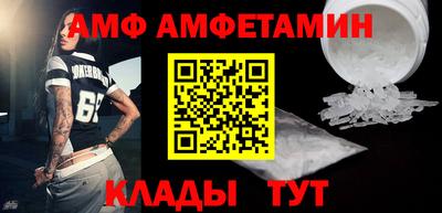 кокаин перу Первоуральск