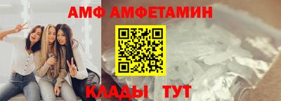 кокаин перу Первоуральск