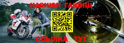 кокаин перу Первоуральск