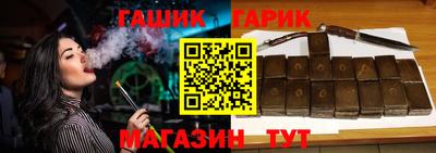 кокаин премиум Пенза