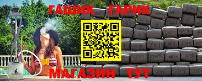 кокаин премиум Пенза
