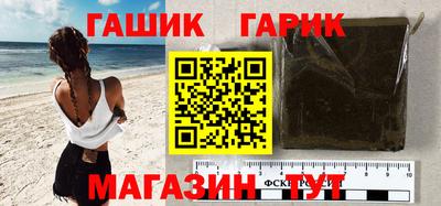 кокаин перу Первоуральск