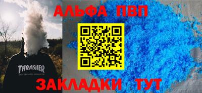 кокаин перу Первоуральск