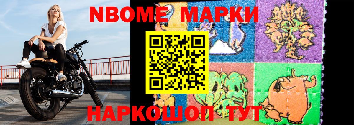 Лсд 25 экстази  Лсд 25 экстази ecstasy  LSD-25 экстази кислота  Вход с VPN  Похвистнево 